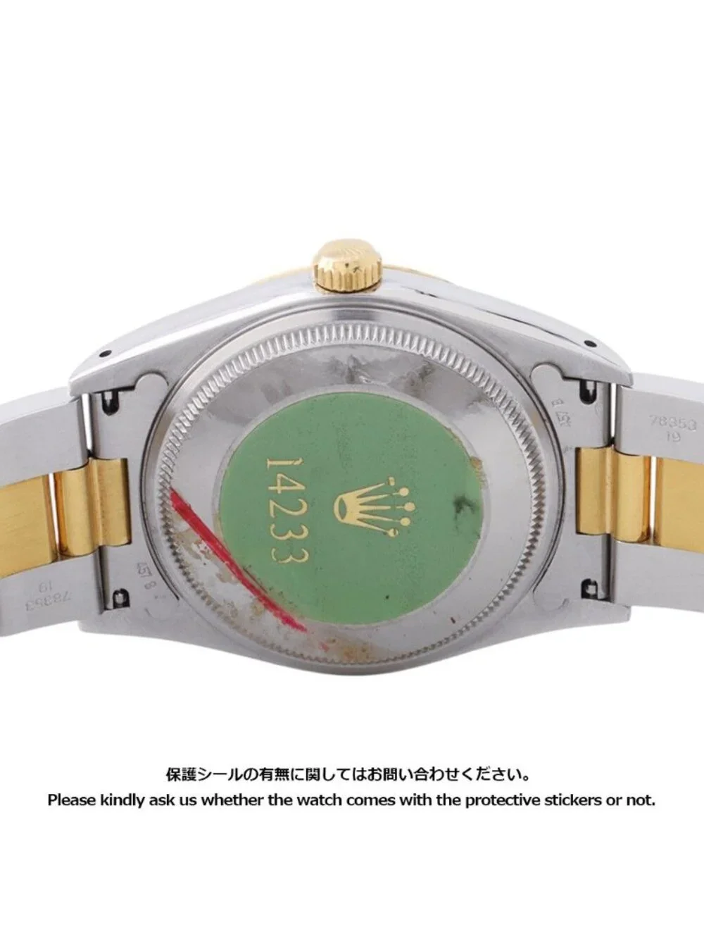 Rolex Oyster Perpetual SS 18k Yellow Gold Number Watch Champagne Dial